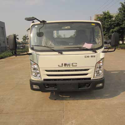 YH5080TQZ035P清障车燃油公告图片1