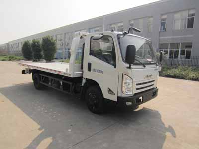 YH5080TQZ035P清障车燃油公告图片2