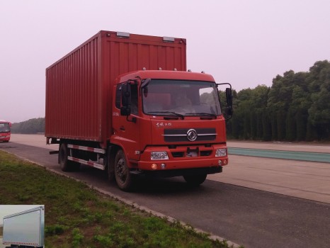 DFH5160XYKBX1JV翼开启厢式车燃油公告图片2