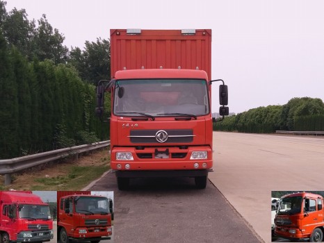 DFH5160XYKBX1JV翼开启厢式车燃油公告图片1