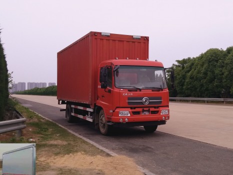 DFH5160XYKBX1JV翼开启厢式车燃油公告图片2