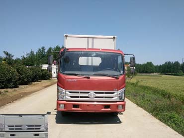 BJ5073XXY-B3厢式运输车燃油公告图片1