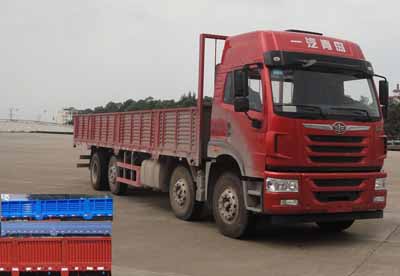 CA1310P1K2L7T10E5A80平头柴油载货汽车燃油公告图片2