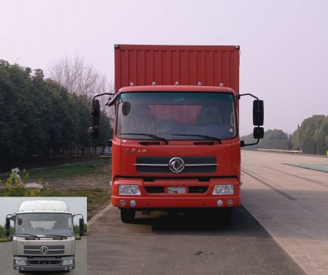 DFH5100XXYB1厢式运输车燃油公告图片1