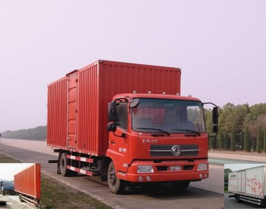DFH5100XXYB1厢式运输车燃油公告图片2