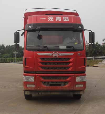 CA5310CCYP1K2L7T10E5A80-1仓栅式运输车燃油公告图片1