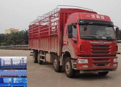 CA5310CCYP1K2L7T10E5A80-1仓栅式运输车燃油公告图片2