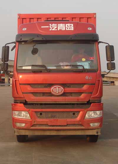 CA5310XXYP1K2L7T10E5A80-3厢式运输车燃油公告图片1