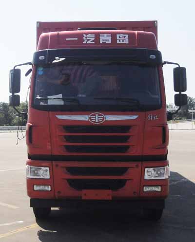CA5313XXYP2K2L7T4E5A80-3厢式运输车燃油公告图片1
