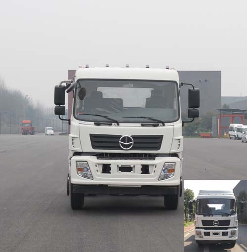 XC4150A355牵引汽车燃油公告图片1