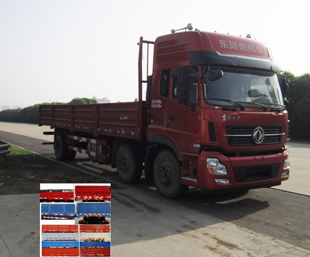DFH1200A载货汽车燃油公告图片2