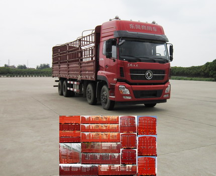 DFH5310CCYA1仓栅式运输车燃油公告图片2