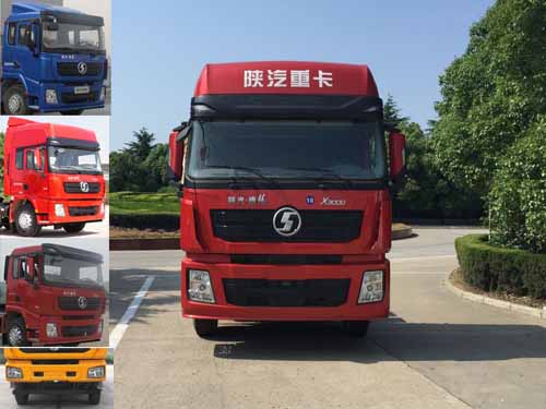 SX4180XB1牵引汽车燃油公告图片1