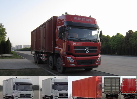 DFH5310XXYA1厢式运输车燃油公告图片2