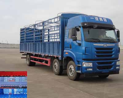 CA5250CCYP1K2L5T3E5A80-1仓栅式运输车燃油公告图片2