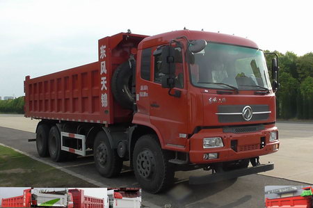 EXQ3310B13自卸汽车燃油公告图片2