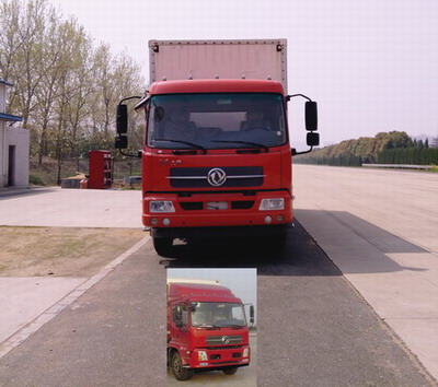 DFH5250XRYBXV易燃液体厢式运输车燃油公告图片1