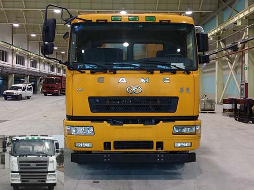 HN3250B35C6M5自卸汽车燃油公告图片1
