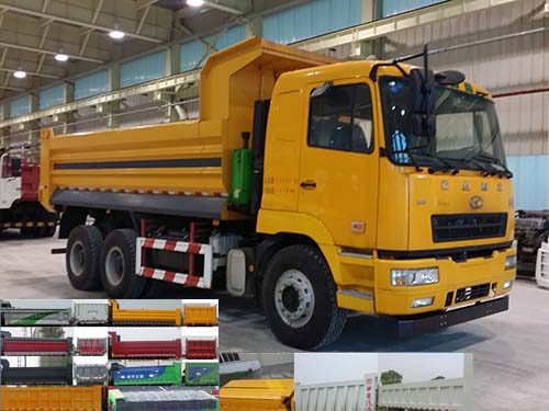 HN3250B35C6M5自卸汽车燃油公告图片2