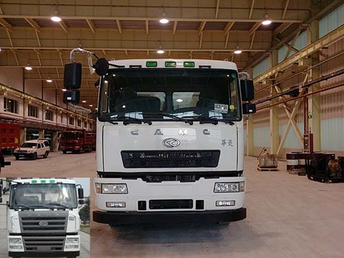 HN3250B35C6M5自卸汽车燃油公告图片1