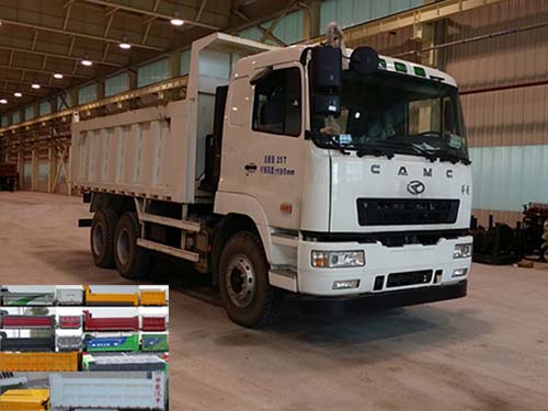 HN3250B35C6M5自卸汽车燃油公告图片2