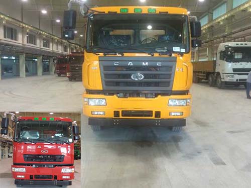 HN3250B35C6M5自卸汽车燃油公告图片1