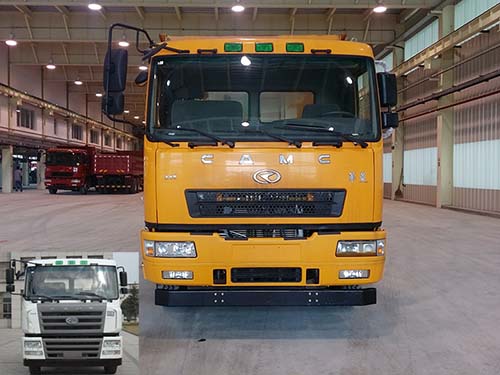 HN3250B35C6M5自卸汽车燃油公告图片1