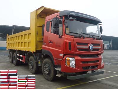 CDW3310A1S5自卸汽车燃油公告图片2