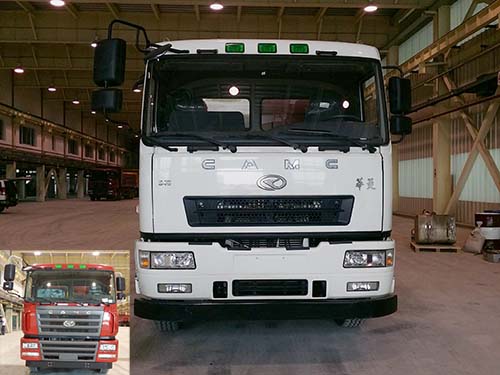 HN3310B38C7M5自卸汽车燃油公告图片1