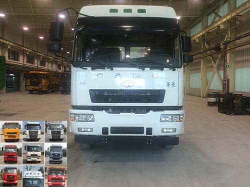HN1310X34D6M5载货汽车燃油公告图片1