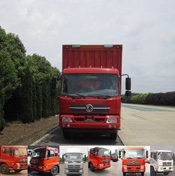 DFH5110XYKBX1V翼开启厢式车燃油公告图片1