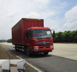 DFH5110XYKBX1V翼开启厢式车燃油公告图片2