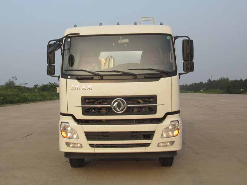 CLY5250GXHA13下灰车燃油公告图片1