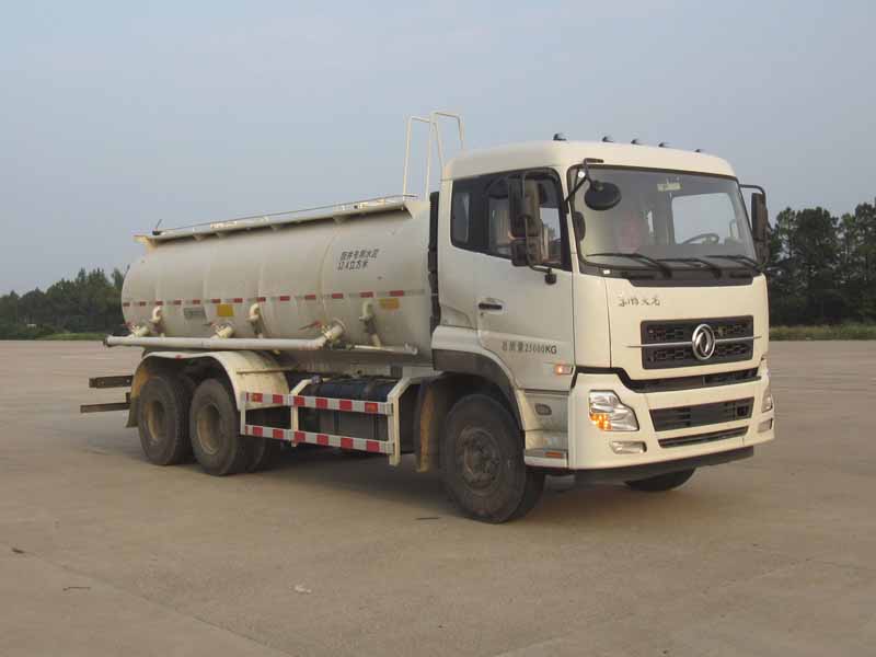 CLY5250GXHA13下灰车燃油公告图片2
