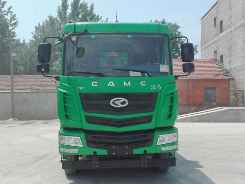 HN3250H35C6M5自卸汽车燃油公告图片1