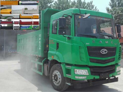 HN3250H35C6M5自卸汽车燃油公告图片2
