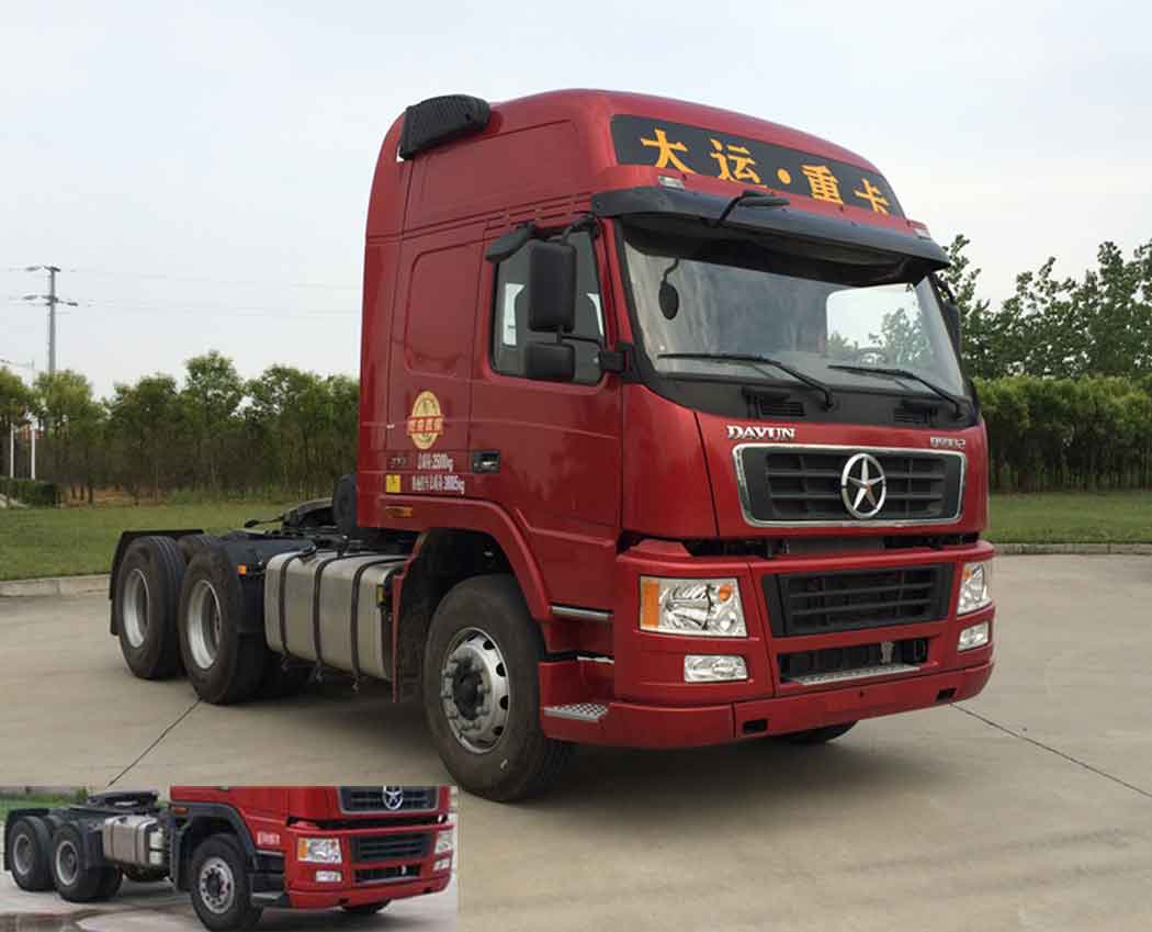 CGC4250D43BA集装箱半挂牵引车燃油公告图片2