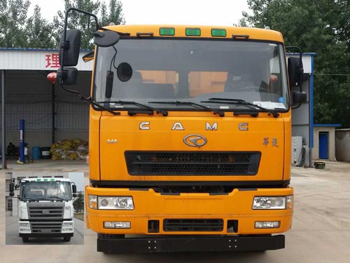 HN3250B35D1M5自卸汽车燃油公告图片1