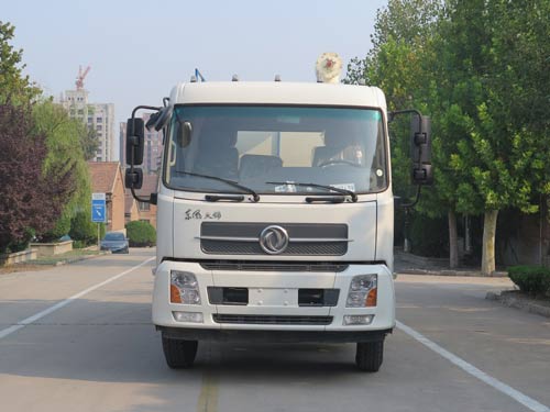 MS5160ZSLD散装饲料运输车燃油公告图片1