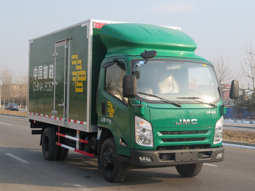MS5070XYZJ邮政车燃油公告图片2