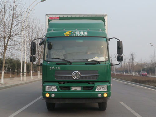 MS5121XYZD邮政车燃油公告图片1