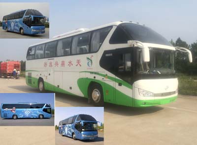 KLQ6122BAE50客车燃油公告图片2