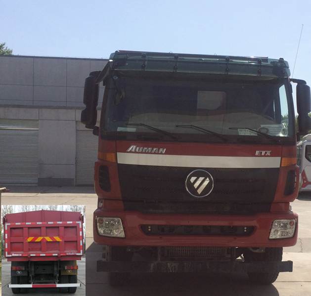 BJ3253DLPKE-AA自卸汽车燃油公告图片1