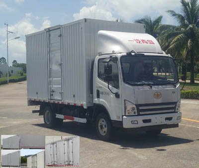 CA5081XXYP40K2L1E5A84-3厢式运输车燃油公告图片2