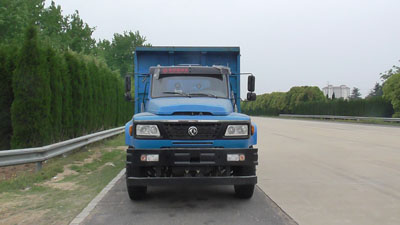 EQ3250FD4D自卸汽车燃油公告图片1