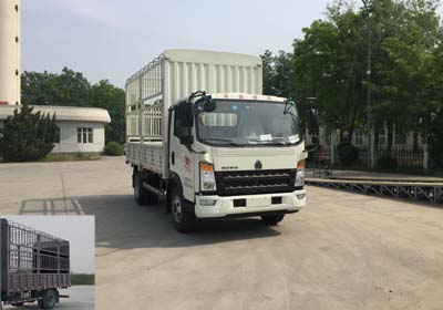 ZZ5087CCYF331CE183仓栅式运输车燃油公告图片2