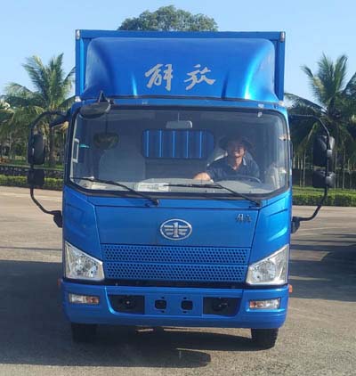 CA5086XXYP40K2L3E5A84-3厢式运输车燃油公告图片1