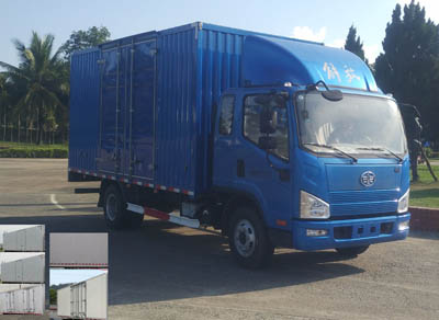 CA5086XXYP40K2L3E5A84-3厢式运输车燃油公告图片2