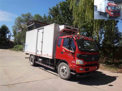 BJ5109XLC-A2冷藏车燃油公告图片2