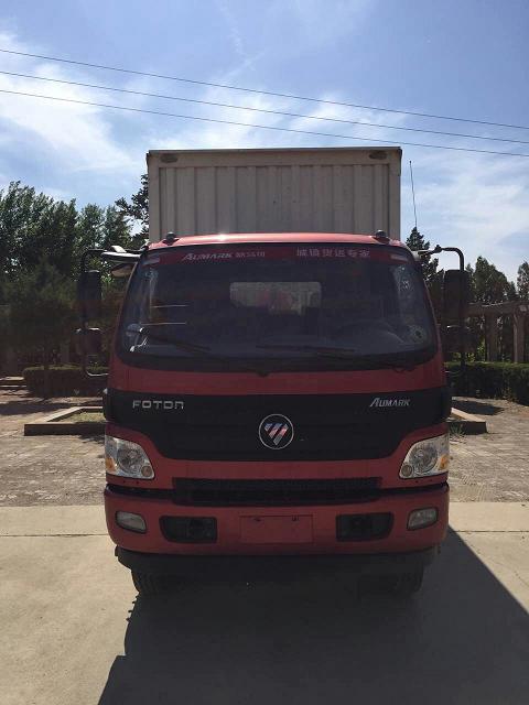 BJ5149XXY-A1厢式运输车燃油公告图片1